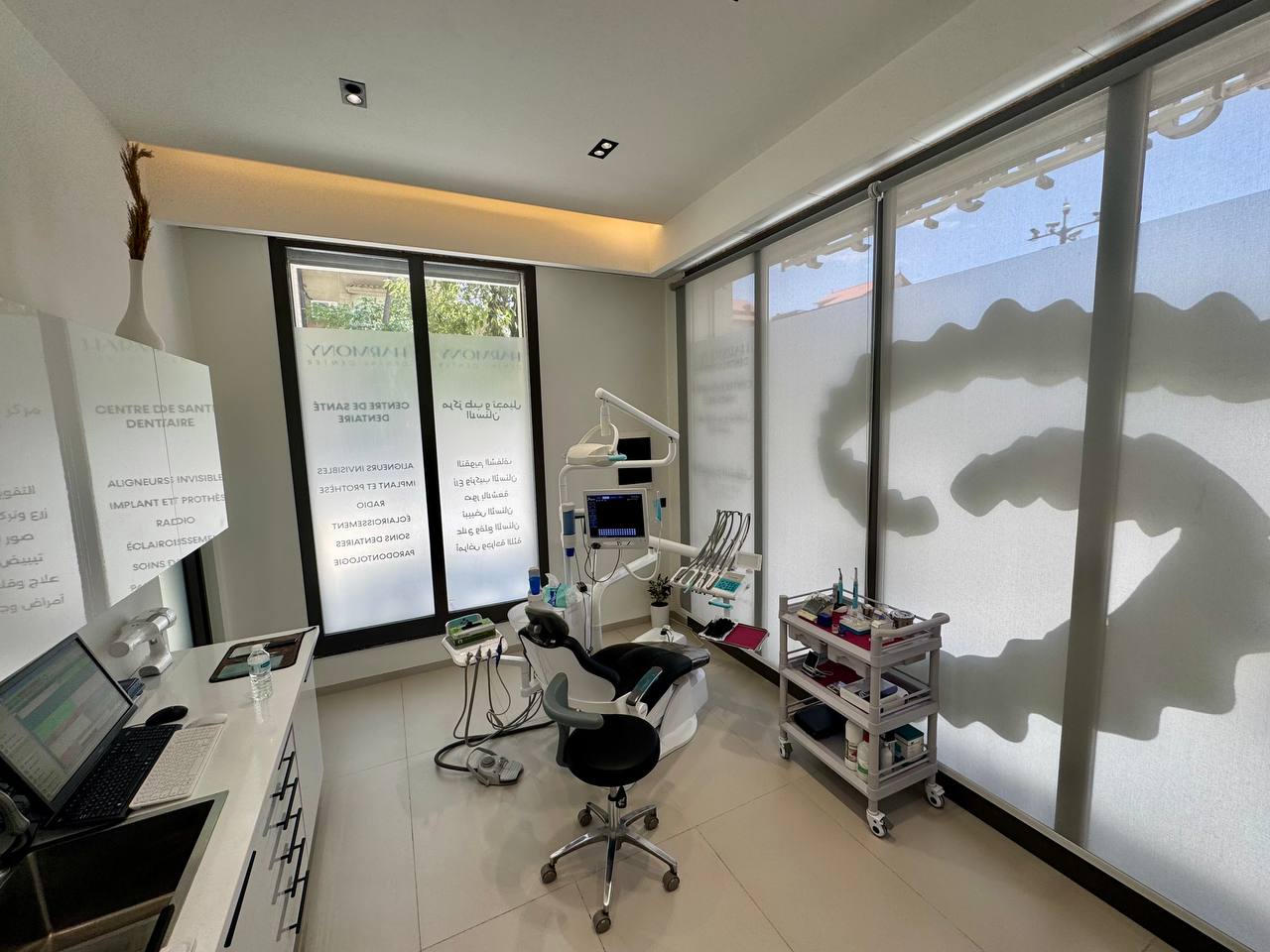 Modern Dental Clinic